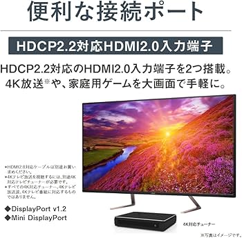Amazon.co.jp: Acer モニターディスプレイ ET430Kbmiiqppx 43インチ