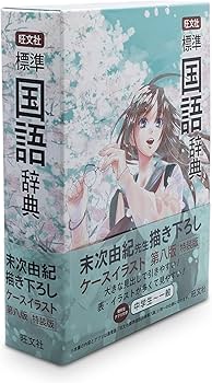 710f4k1bLgL._AC_UF350,