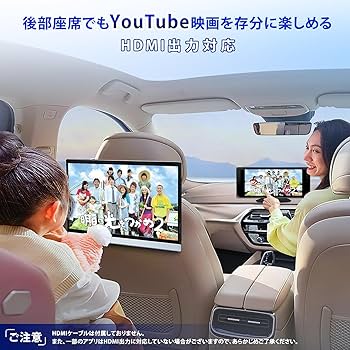 Amazon.co.jp: 11.5インチandroidナビ HDMI出力対応 6GB RAM+128GB ROM