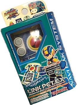 Amazon.co.jp: ロックマンエグゼ リンクペットエクシード 電脳獣