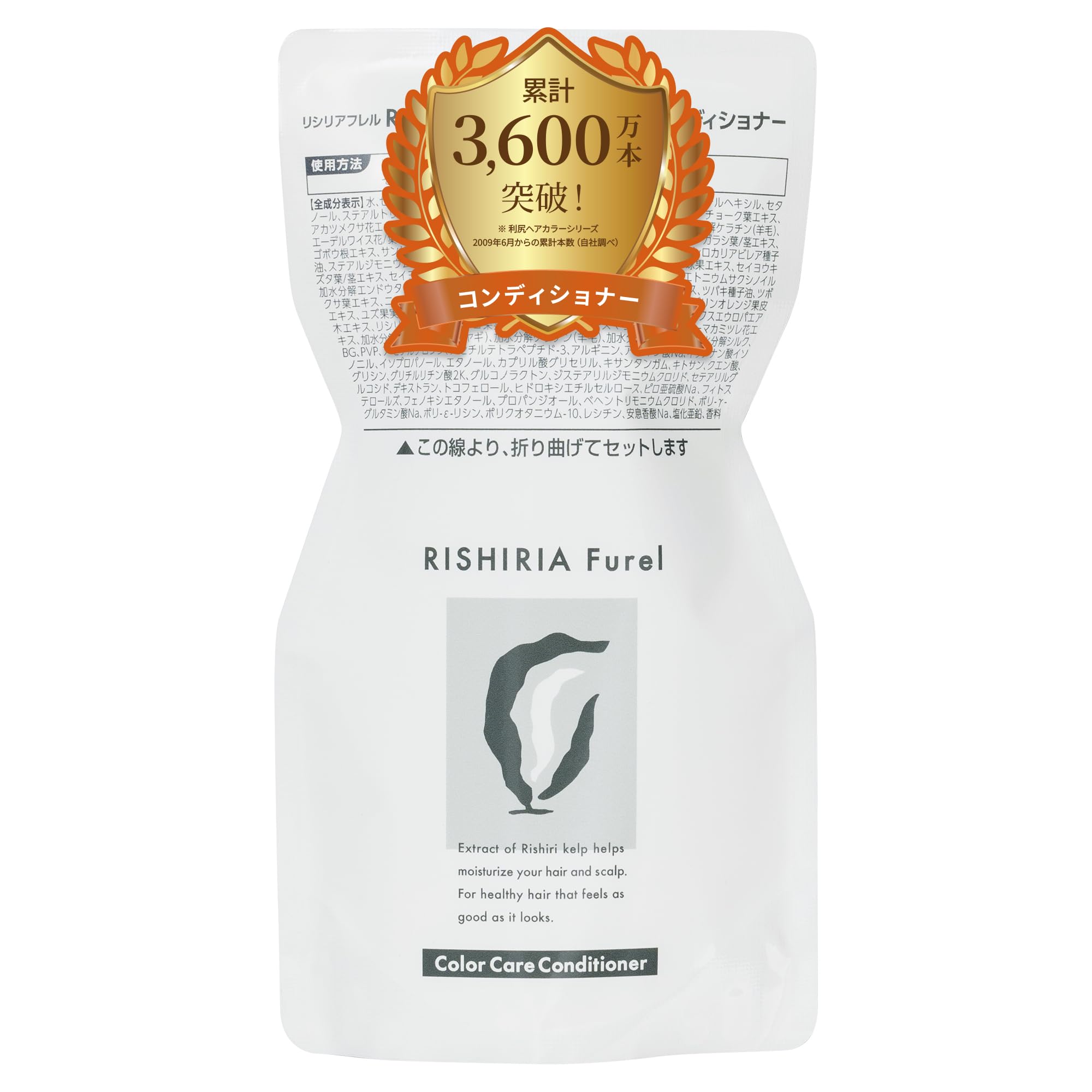 Amazon | RISHIRIA Furel (リシリアフレル) カラーケア