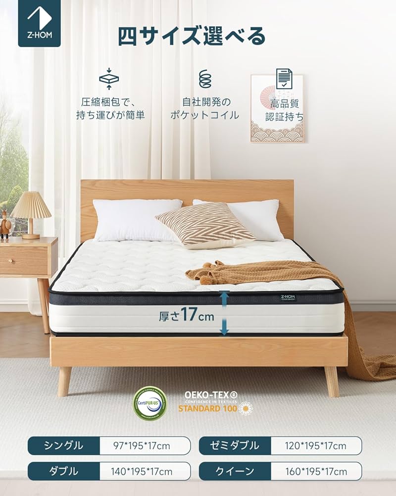 710jhxq2GmL._AC_UF894,