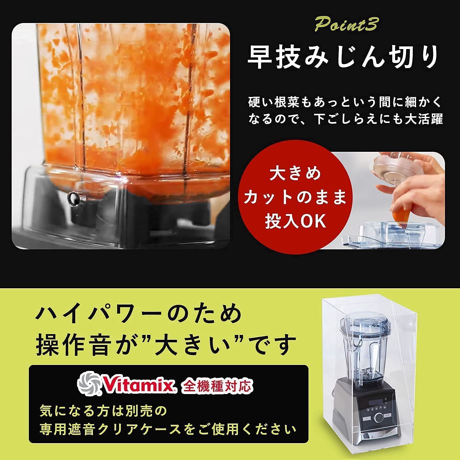 Amazon.co.jp: Vitamix バイタミックス 正規品 ミキサー 氷も砕ける 2L