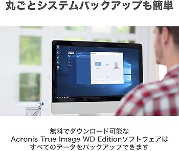 Amazon | WD ポータブルHDD 2TB USB3.0 ブラック My Passport 暗号化