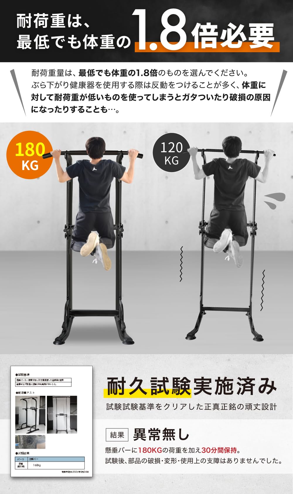 Amazon | 【アワード受賞・人気ブランド】 BARWING(バーウィング