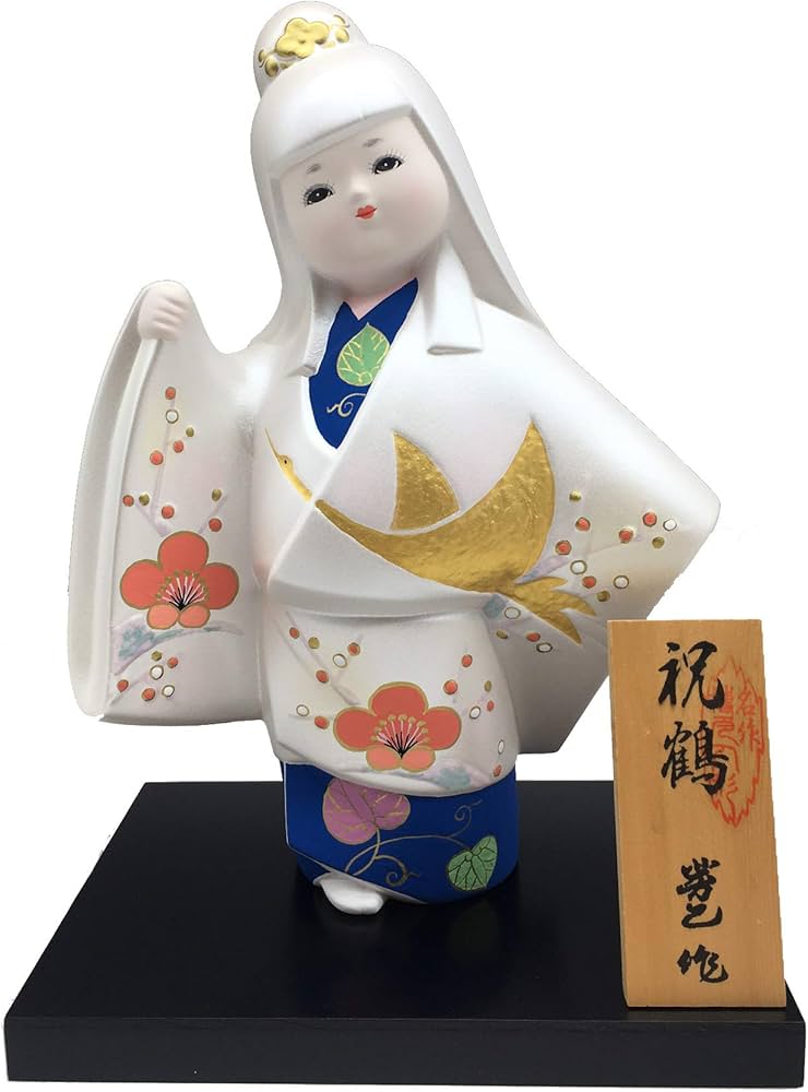 Amazon | [博多人形いとう] 人形 博多人形 祝鶴 芳巳作 | 博多人形