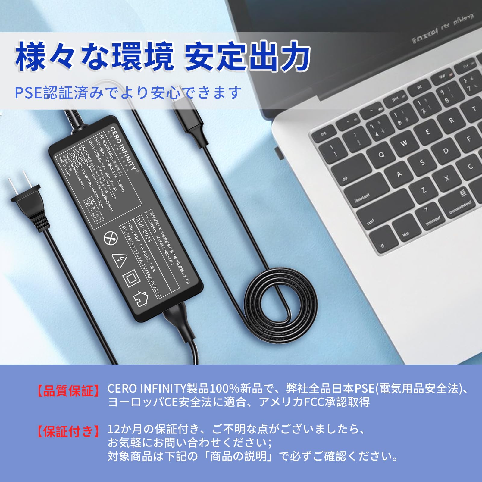 Amazon.co.jp: ASUS対応 Chromebook Flip C101PA 20.0V 2.25A ノート