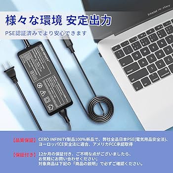 Amazon.co.jp: ASUS対応 Chromebook Flip C101PA 20.0V 2.25A ノート