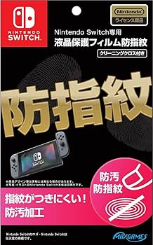 Amazon.co.jp: Nintendo Switch 本体 (ニンテンドースイッチ) 【Joy