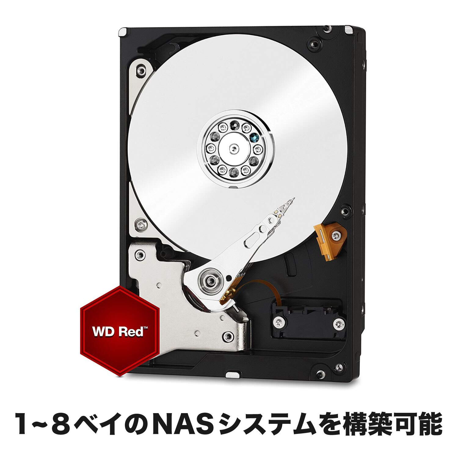 Amazon | Western Digital HDD 12TB WD Red Plus NAS RAID (CMR) 3.5