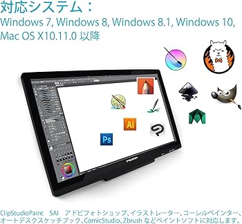 Amazon.co.jp: HUION GT-220 V2 IPS液晶21.5インチ液晶ペンタブレット