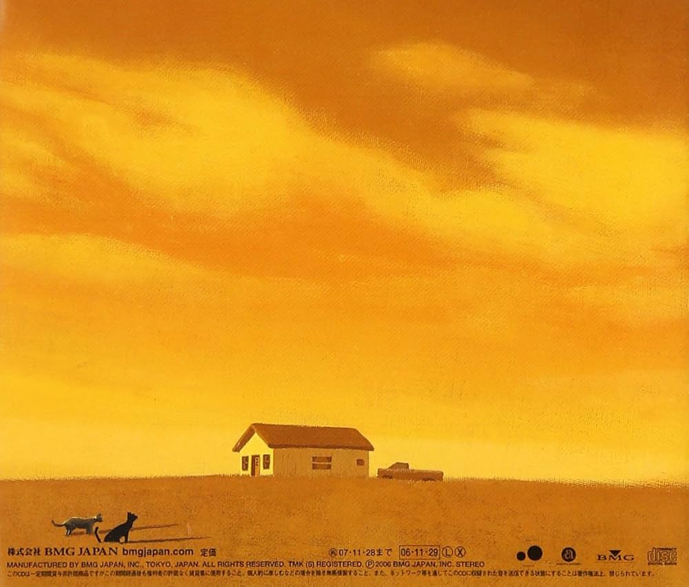 Amazon.co.jp: 夕風ブレンド (通常盤): ミュージック