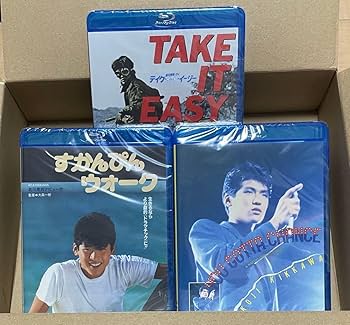 Amazon.co.jp: 未開封 吉川晃司 民川裕司 3部作 すかんぴんウォーク