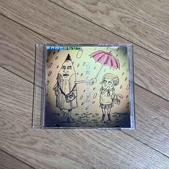 710vNt2rrWL._AC_UF350,