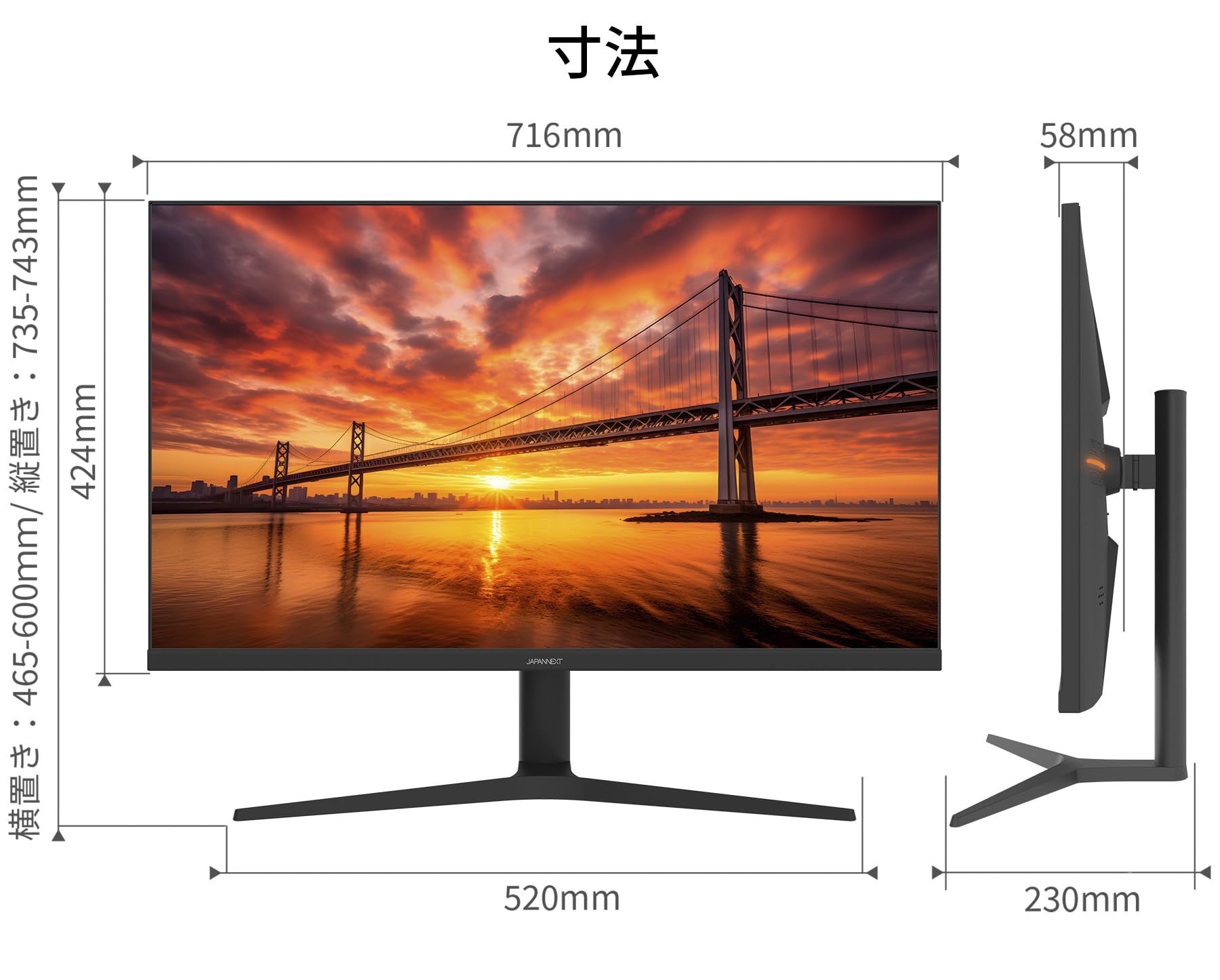 Amazon.co.jp: JAPANNEXT 31.5インチ モニター 4K UHD 3840x2160解像度