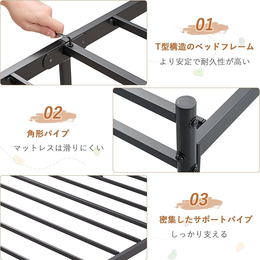 Amazon｜VECELO ベッド ベッドフレーム シングル 宮棚付き 2口