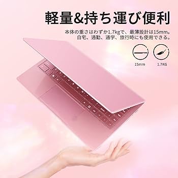 Amazon.co.jp: 薄型軽量ノートパソコン日本語キーボードフィルム付き14