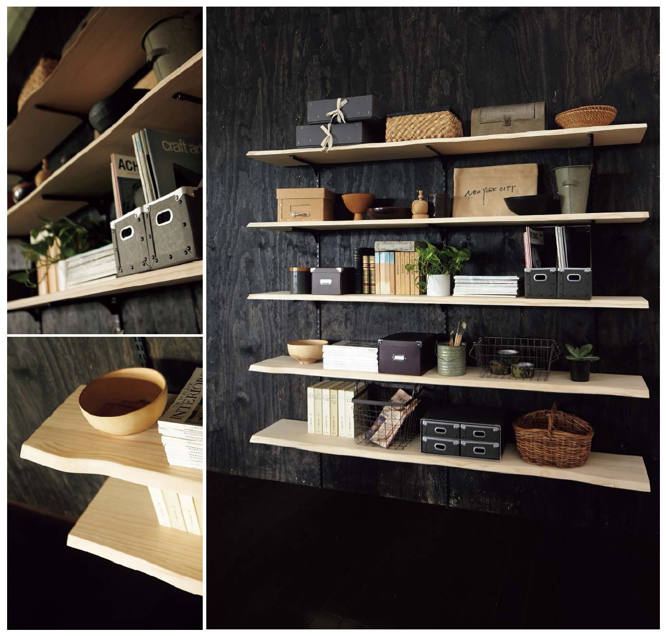 Amazon | ウッドワン ミミ付き棚板 ニュージーパイン無垢材 無塗装 [長