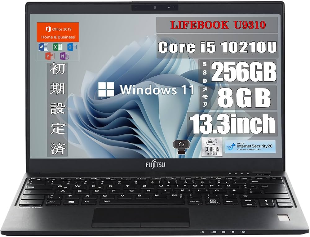 Amazon | 【整備済み品】 富士通 ノートパソコン LIFEBOOK U9310 超