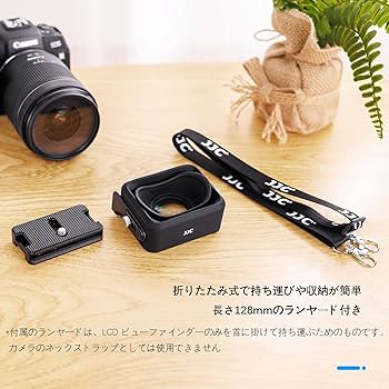 Amazon | JJC LCD ビューファインダー 3.0X LCDスクリーン拡大 Nikon Z