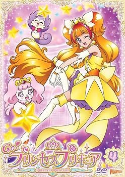 Amazon.co.jp: Go!プリンセスプリキュア vol.4 [DVD] : 嶋村侑, 浅野