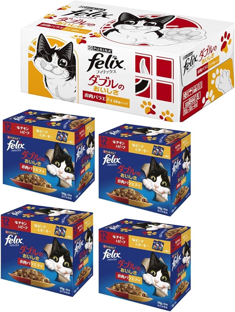 Amazon.co.jp: フィリックス パウチ キャットフード ダブルのおいしさ