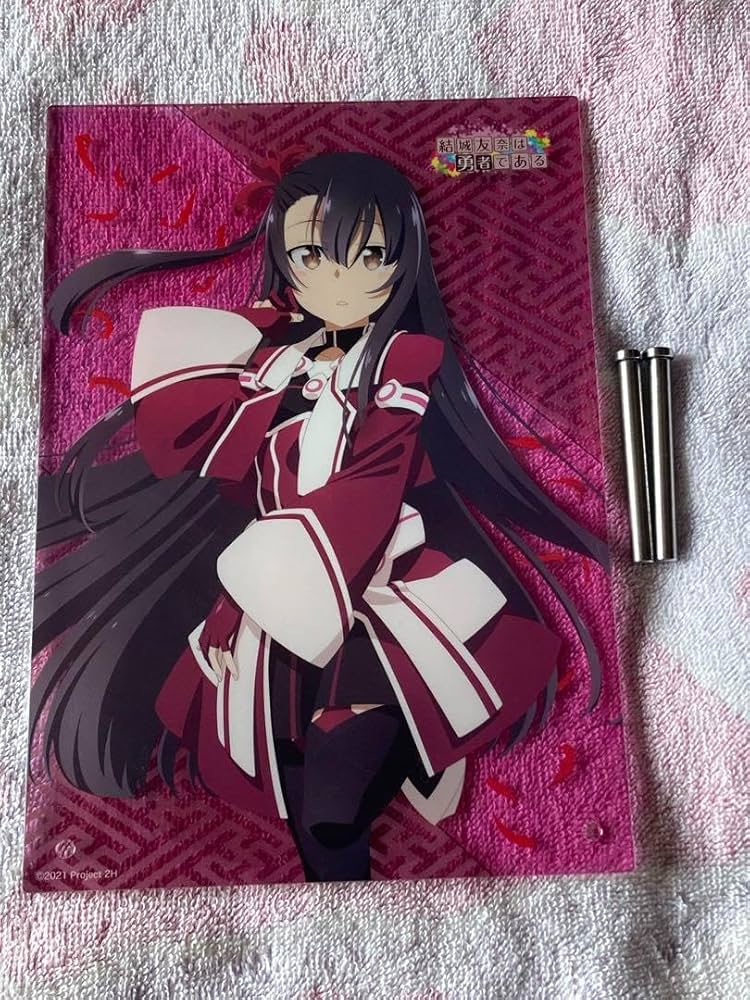 Amazon.co.jp: 結城友奈は勇者である かぴばらくじ 郡千景 : おもちゃ