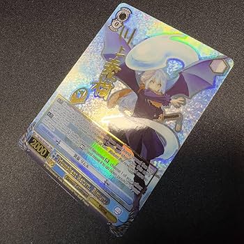 Amazon.co.jp: 凱旋 リムル 英語版 海外版 English SSP＋ 金箔サイン