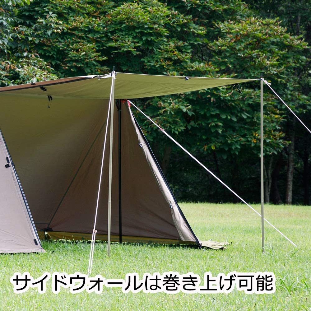 Amazon | テンマクデザイン 炎幕フロンティア 1 人用 | tent-Mark