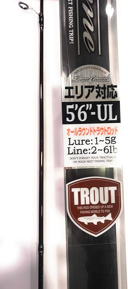 Amazon | OGK(オージーケー) ロッド トラウトゲーム 562UL | 大阪漁具