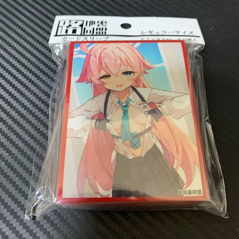 Amazon.co.jp: 路地裏同盟 ブルアカ 小鳥遊ホシノ スリーブ : 文房具