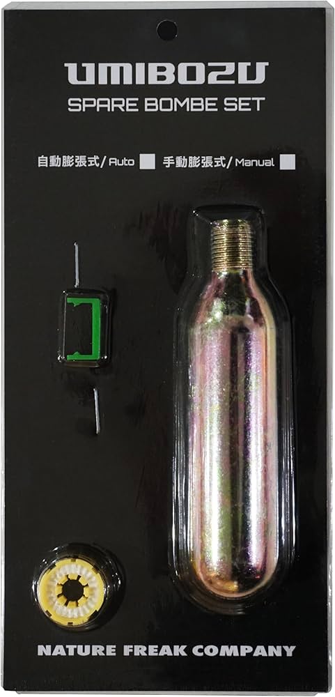 Amazon | Umibozu(ウミボウズ) ライフジャケット 専用ボンベ交換キット