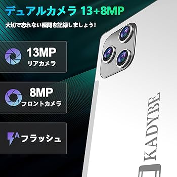 Amazon.co.jp: Androidタブレット2025新登場タブレット10インチ wi-fi