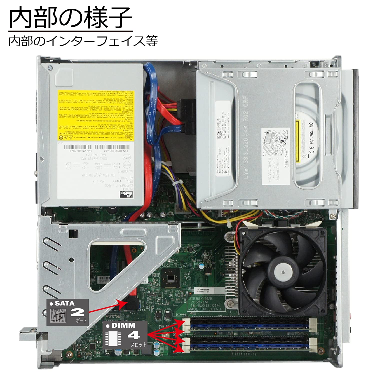Amazon.co.jp: Fujitsu ESPRIMO D583/N(NX) Core i5 4590 3.3 GHz MEM