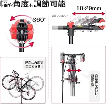 Amazon.co.jp: CXWXC 自転車 メンテナンススタンド ロードバイク