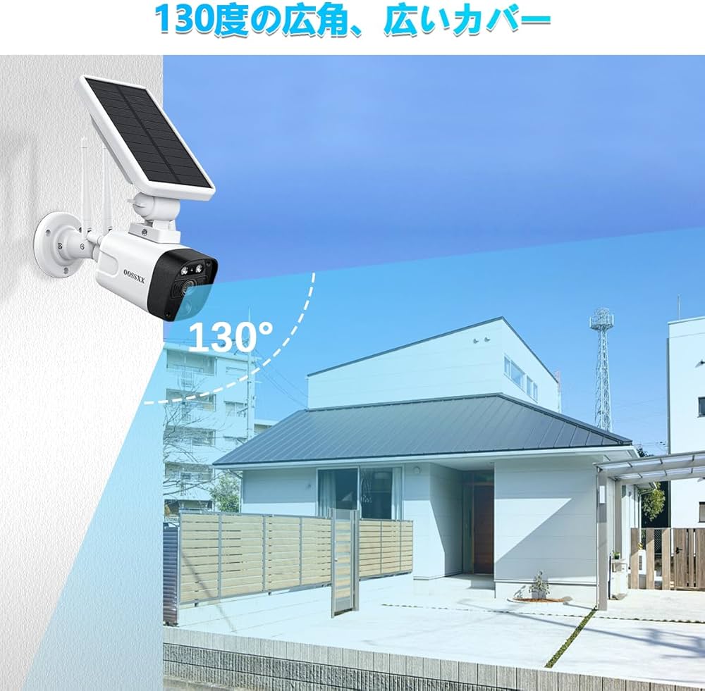 Amazon.co.jp: 【ソーラーパネル充電・双方向通話】 ワイヤレス