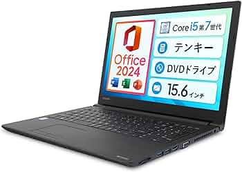 Amazon.co.jp: 【整備済み品】東芝 dynabook B65 / 15.6型 ノートPC