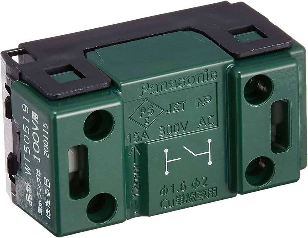 Amazon | パナソニック 壁取付熱線センサ付自動スイッチ ホワイト