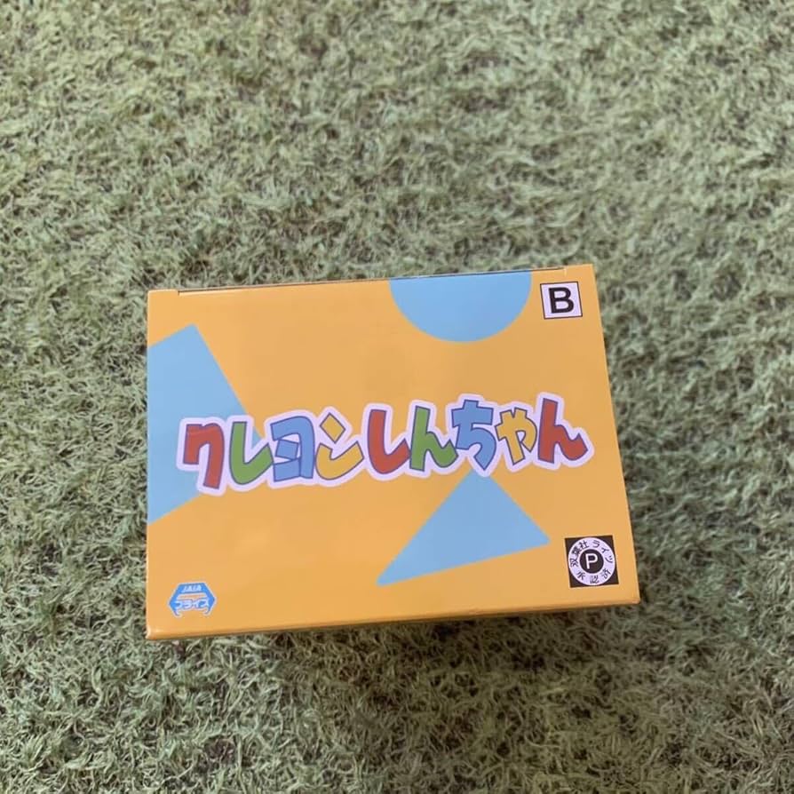 Amazon.co.jp: しんちゃん ケツだけ歩きフィギュアvol.1 B.ぶりぶり