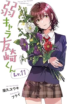 711I9F-5UtL._AC_UF350,