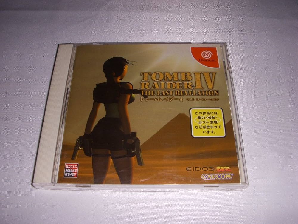 Amazon | トゥームレイダー4 THE LAST REVELATION | ゲームソフト