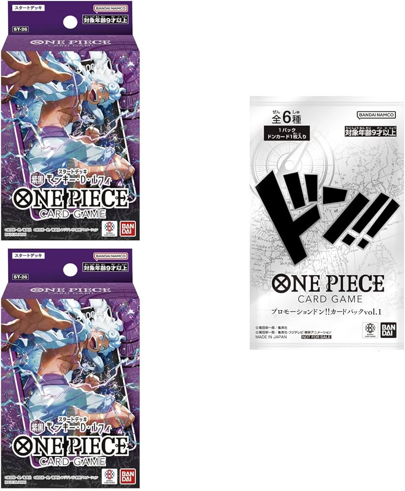Amazon.co.jp: バンダイ(BANDAI) プロモーションパック1パック付き ONE