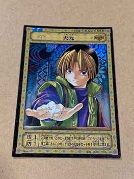 711IwfUc7JL._AC_UF350,