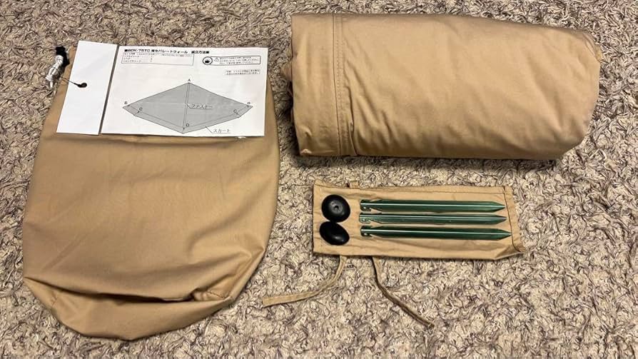 Amazon.co.jp: BUNDOK バンドック ソロティピー1 TC用フロントウォール