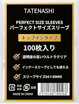 伊LP WINGS LONDON TOWN イタリア ポスタインナースリーブ完品 伊LP