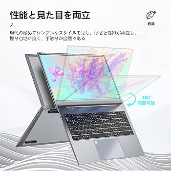 Amazon.co.jp: パソコン ノート office付き 15.6インチ 1920×1080 IPS