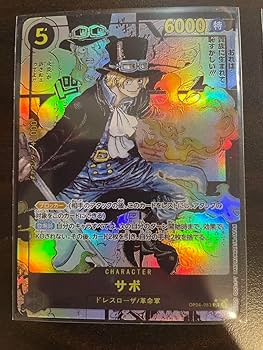 Amazon.co.jp: 展示用 コミパラ ワンピースカード 盗難防止用 観賞用 8