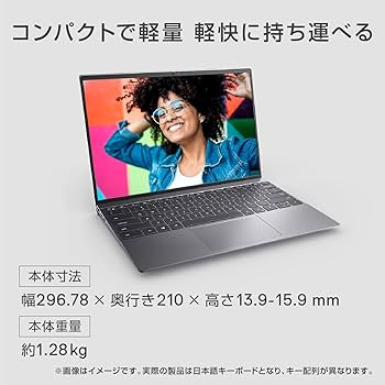 Amazon.co.jp: Dell モバイルノートパソコン Inspiron 13 5310