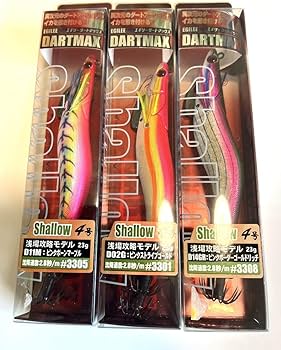 Amazon.co.jp: エギリー ダートマックス 4号 ティップラン エギング