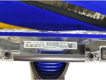 Amazon | 純正ダイソンレーザースリムふわふわ光学クリーナーヘッドV15